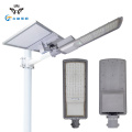 Die Casting Aluminum Waterproof Led Solar Street Light